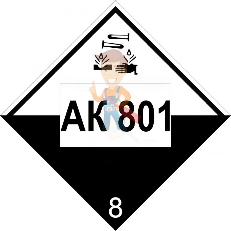 Знак опасности АК 801
